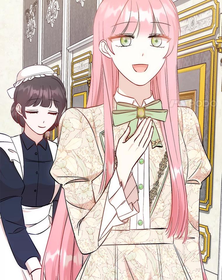 22.诡异的家臣-成为短命女主的妹妹-DAON WEBTOON STUDIO,Taehan,Bae Hee Jin（第3张）