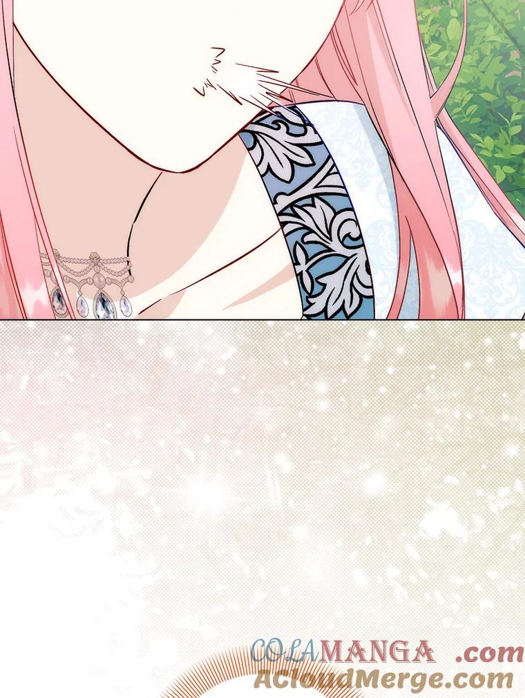 23.狩猎大会-成为短命女主的妹妹-DAON WEBTOON STUDIO,Taehan,Bae Hee Jin（第4张）