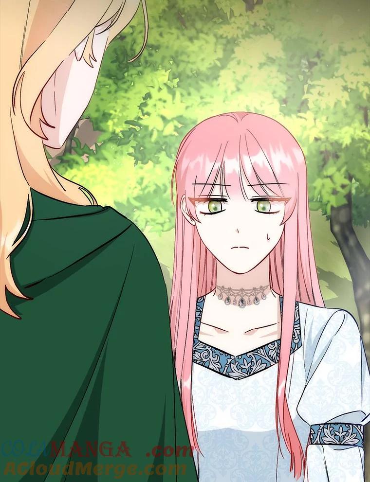24.暗箭-成为短命女主的妹妹-DAON WEBTOON STUDIO,Taehan,Bae Hee Jin（第4张）