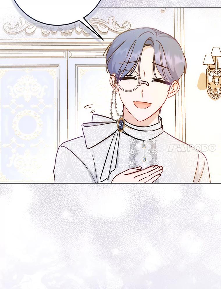 26.狼子野心-成为短命女主的妹妹-DAON WEBTOON STUDIO,Taehan,Bae Hee Jin（第6张）