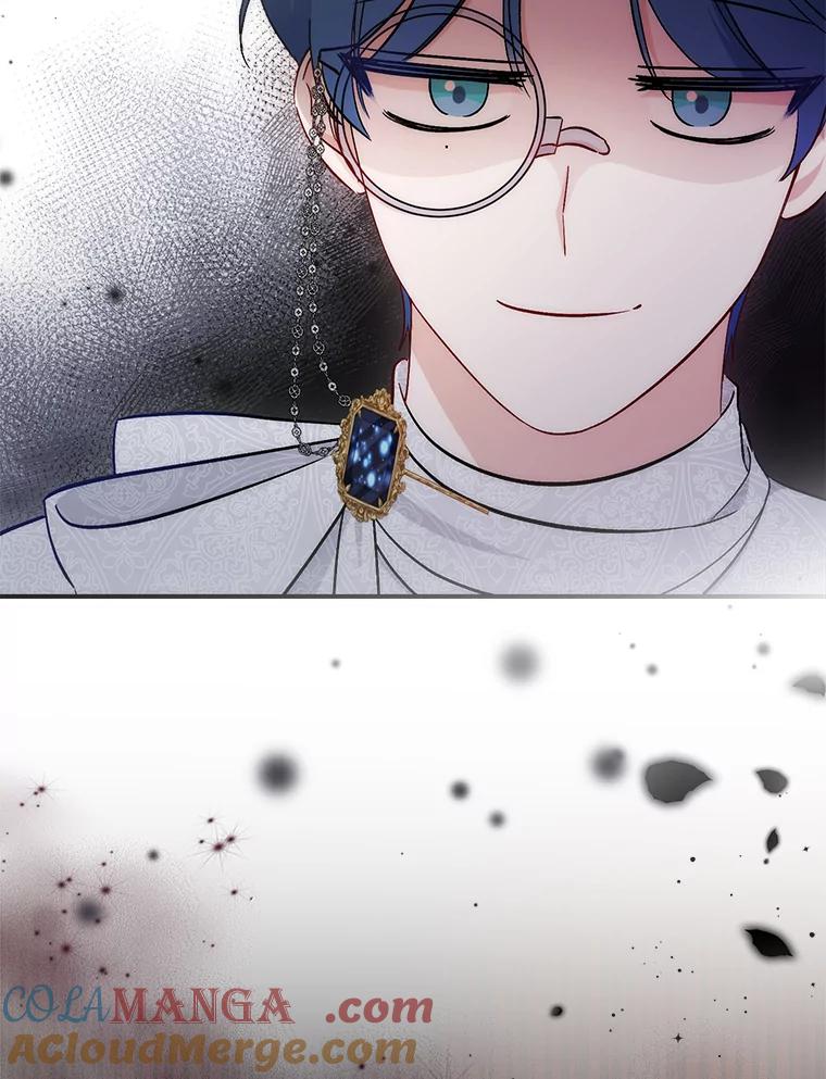 26.狼子野心-成为短命女主的妹妹-DAON WEBTOON STUDIO,Taehan,Bae Hee Jin（第8张）