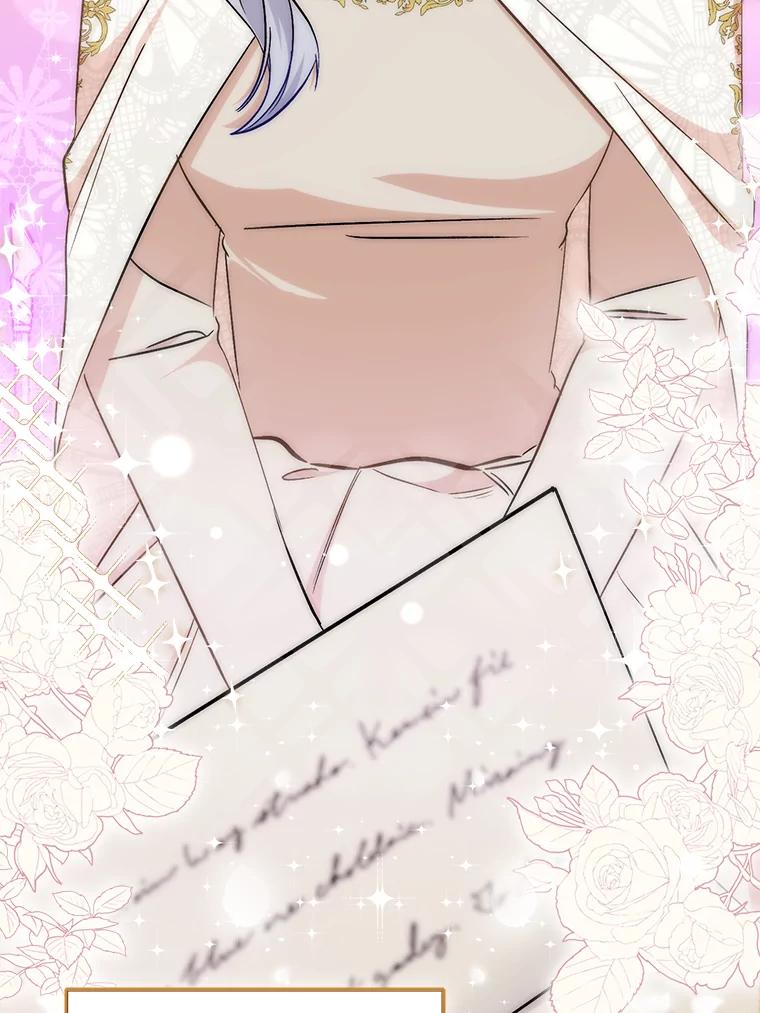 27.探病-成为短命女主的妹妹-DAON WEBTOON STUDIO,Taehan,Bae Hee Jin（第2张）