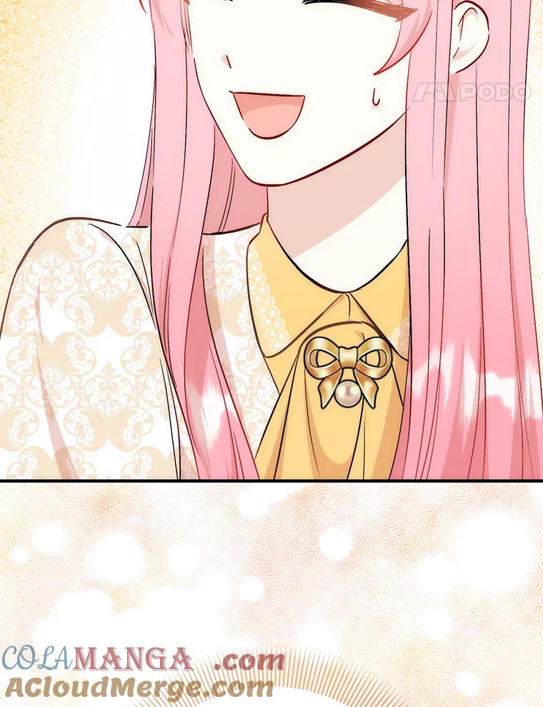 29.神秘的手册-成为短命女主的妹妹-DAON WEBTOON STUDIO,Taehan,Bae Hee Jin（第16张）