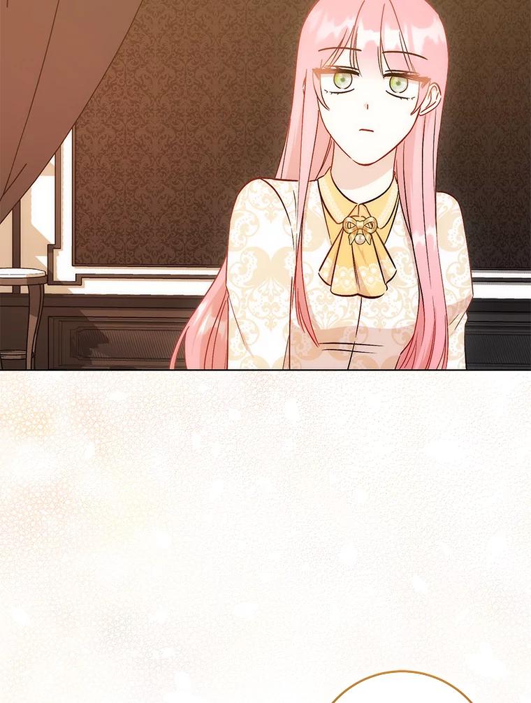 29.神秘的手册-成为短命女主的妹妹-DAON WEBTOON STUDIO,Taehan,Bae Hee Jin（第13张）