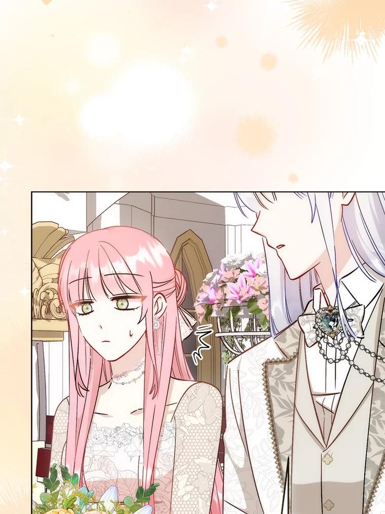 32.敌人的敌人-成为短命女主的妹妹-DAON WEBTOON STUDIO,Taehan,Bae Hee Jin（第2张）
