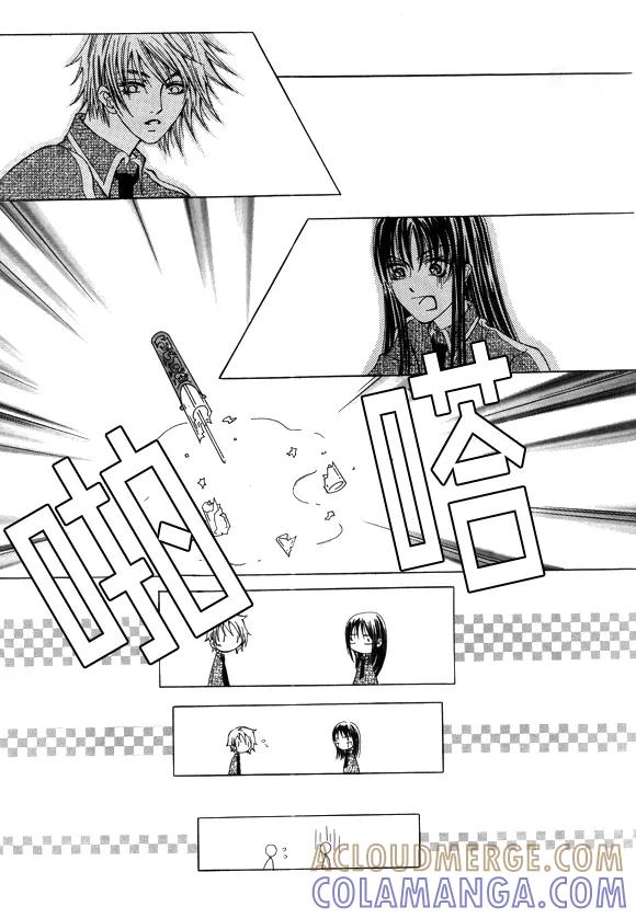 番外3-Back to the school-漫拍拍 鹿畅（第5张）