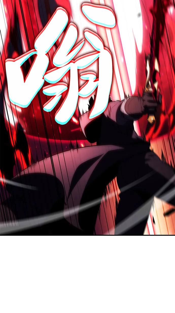 第83话救赎与执行-公爵家的重生暗杀者-CoffeeLime/SWING BAT,SWING BAT（第43张）