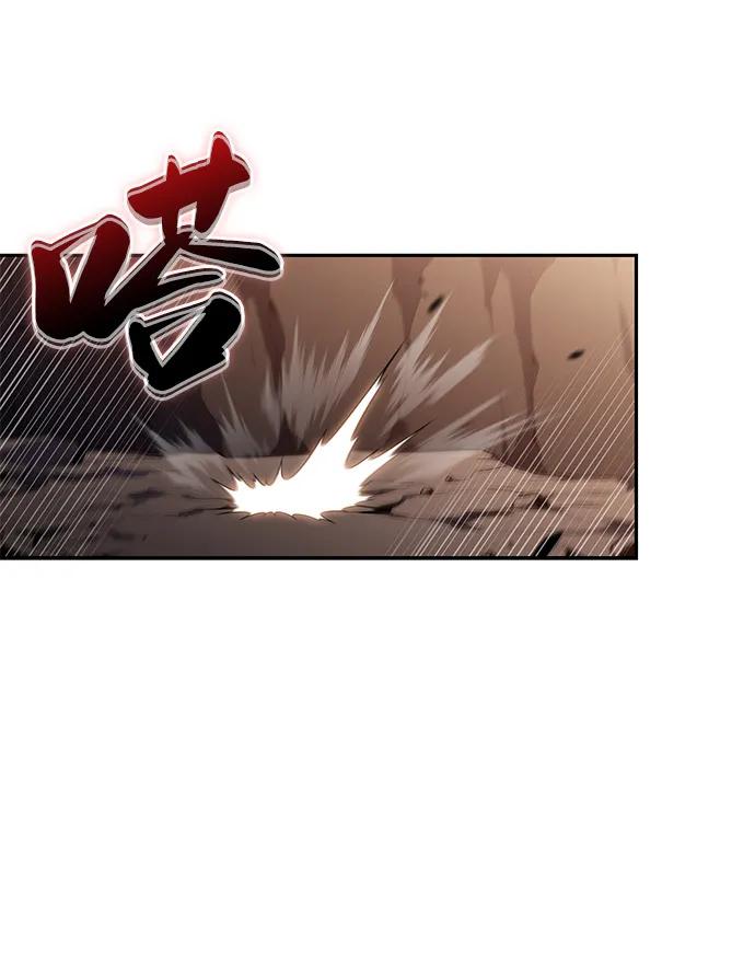 第83话救赎与执行-公爵家的重生暗杀者-CoffeeLime/SWING BAT,SWING BAT（第47张）