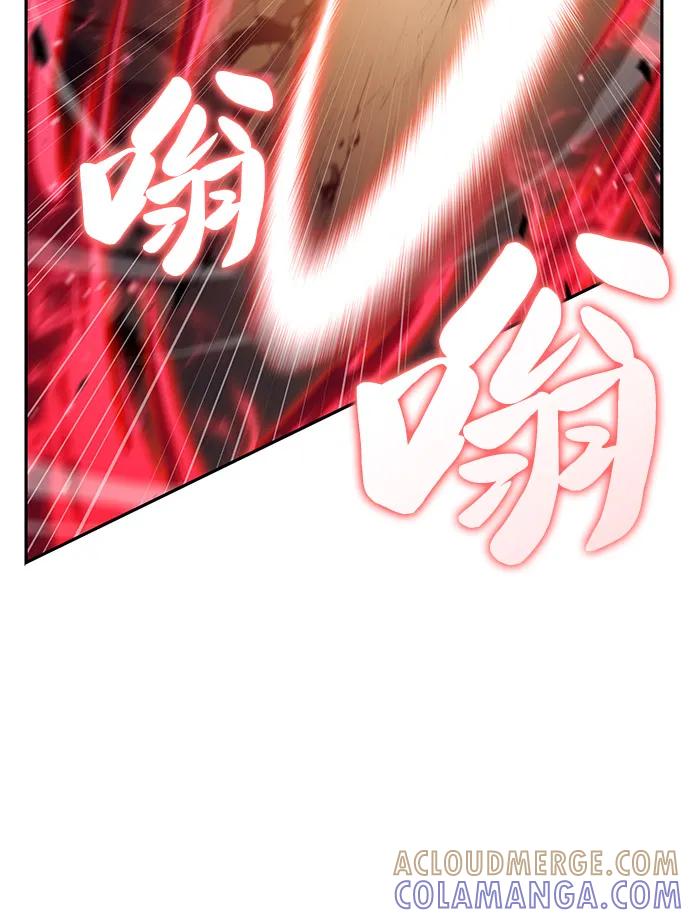 第83话救赎与执行-公爵家的重生暗杀者-CoffeeLime/SWING BAT,SWING BAT（第13张）
