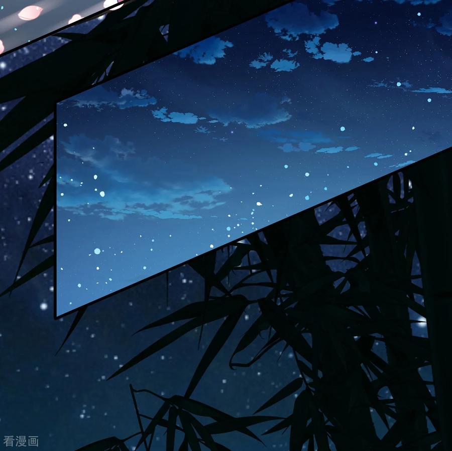 第2季第250话尘缘尽1-寻找前世之旅-飒飒动漫（第18张）