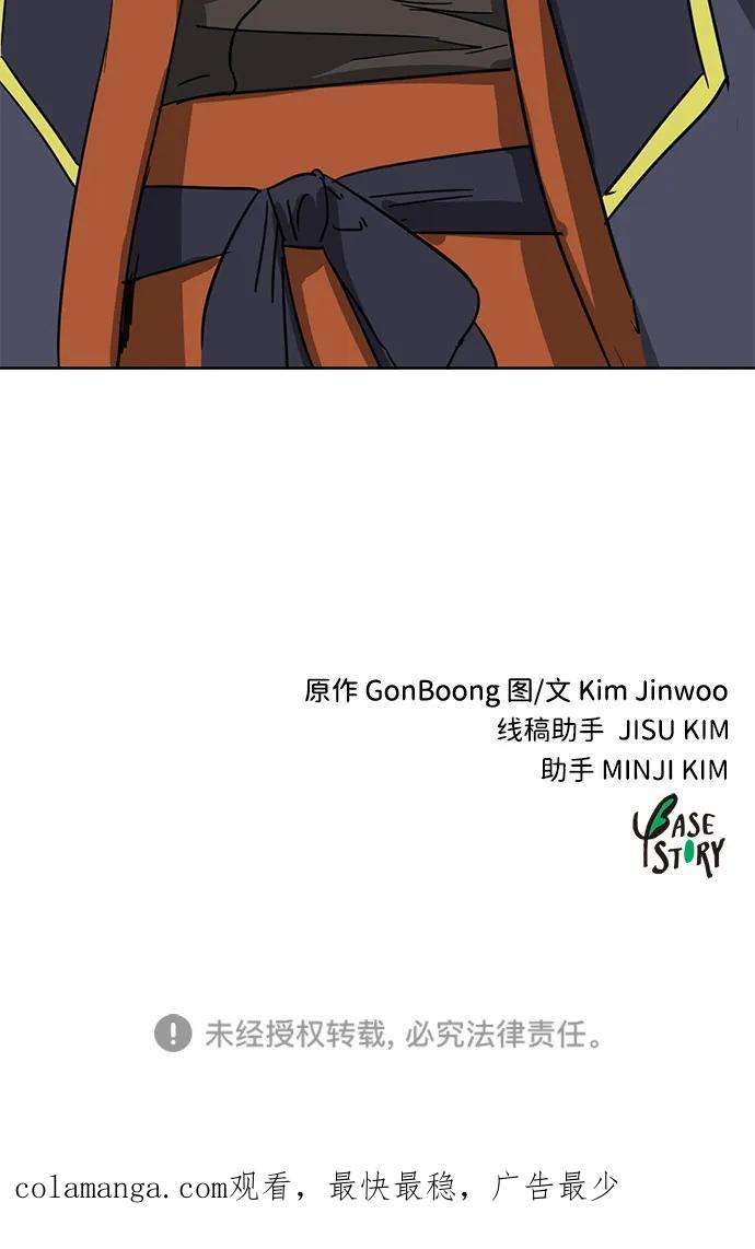 164.jpg