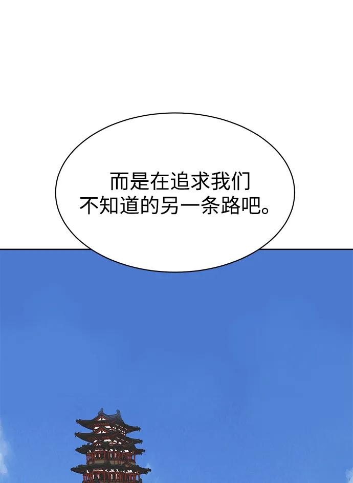 103.jpg