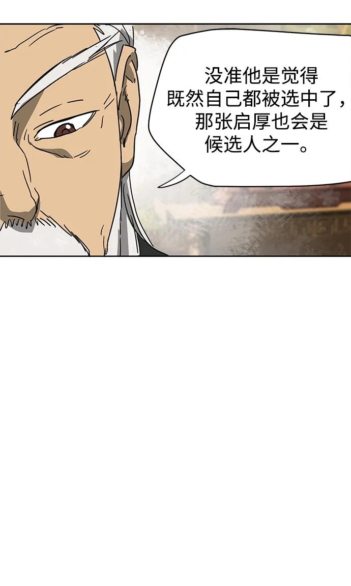 74.jpg