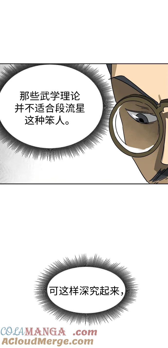 93.jpg