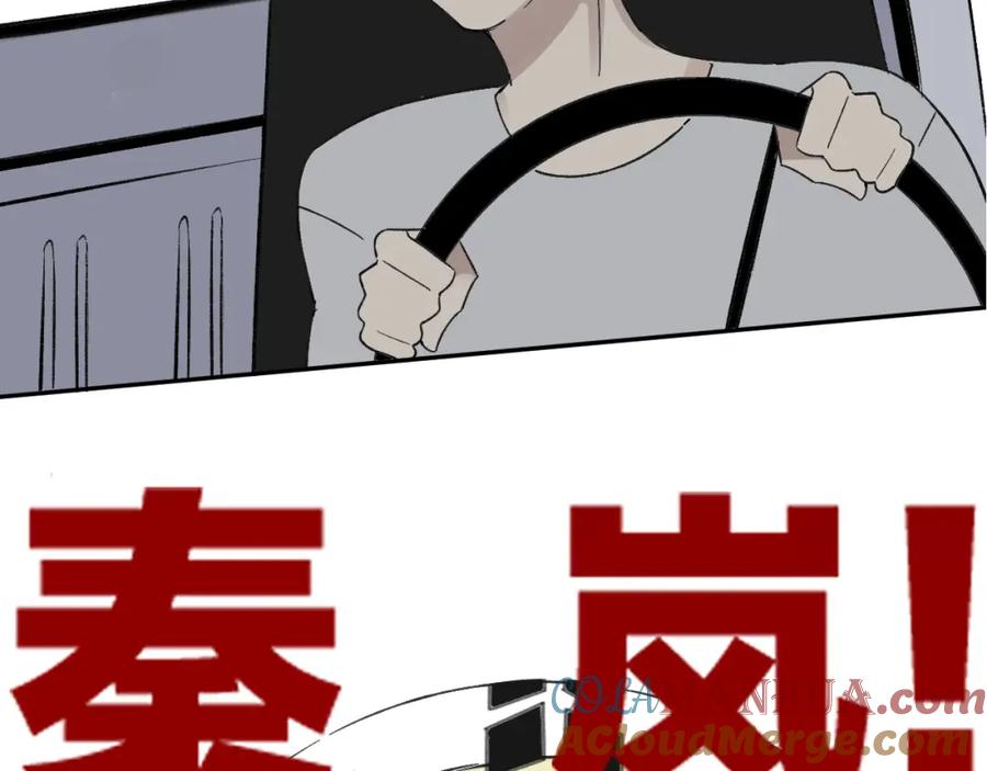 79.jpg