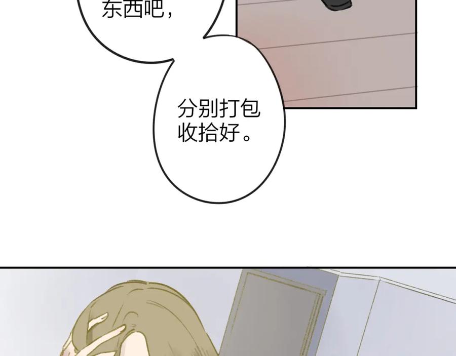 92.jpg