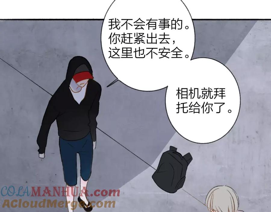 97.jpg