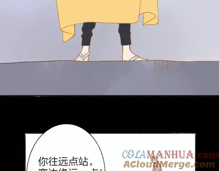 81.jpg