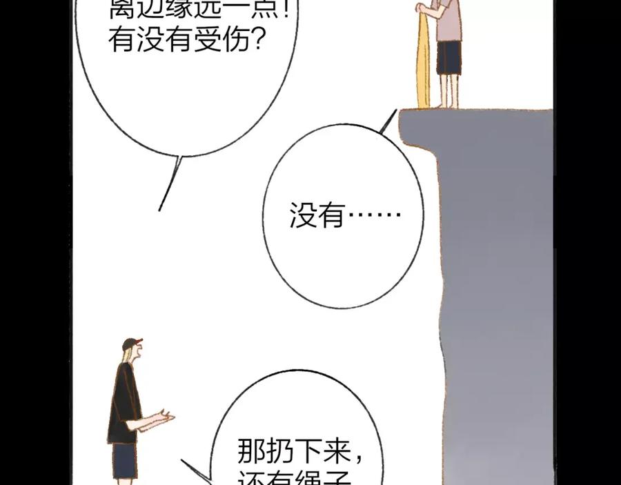 82.jpg