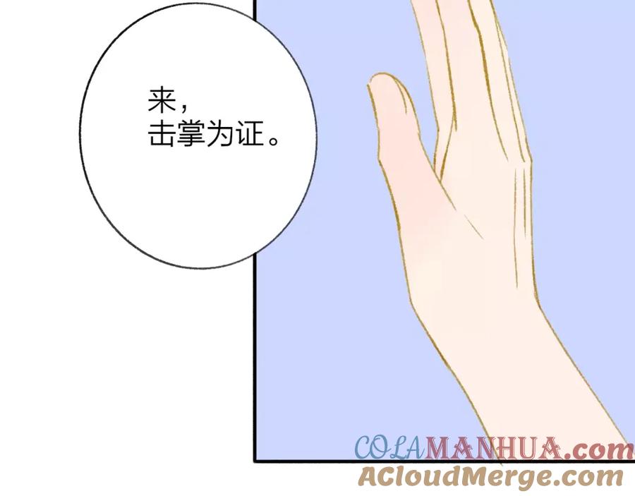 97.jpg