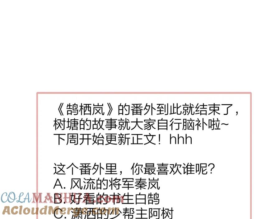 97.jpg