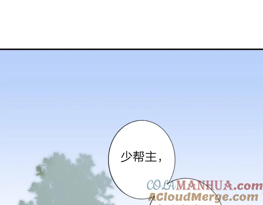 81.jpg