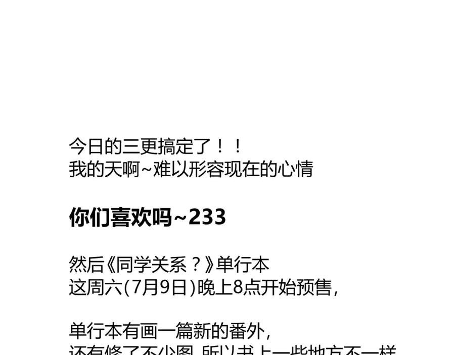 74.jpg