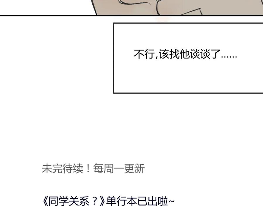 83.jpg