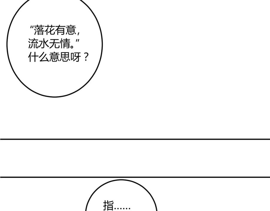 91.jpg