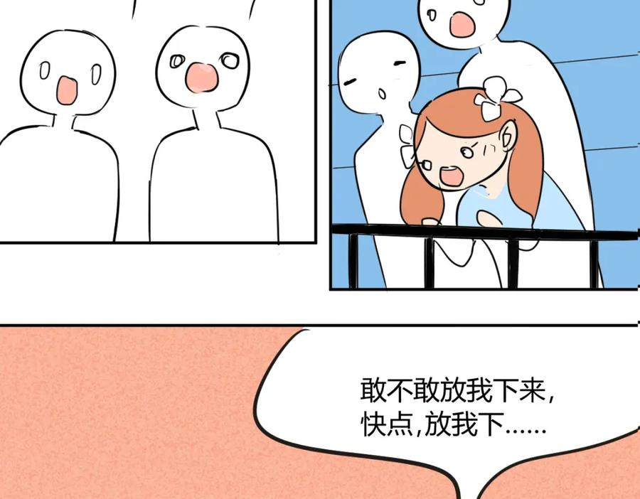 75.jpg