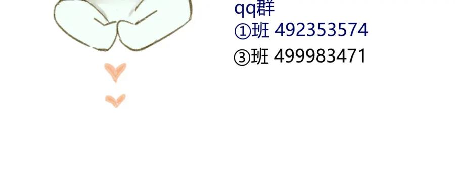 87.jpg