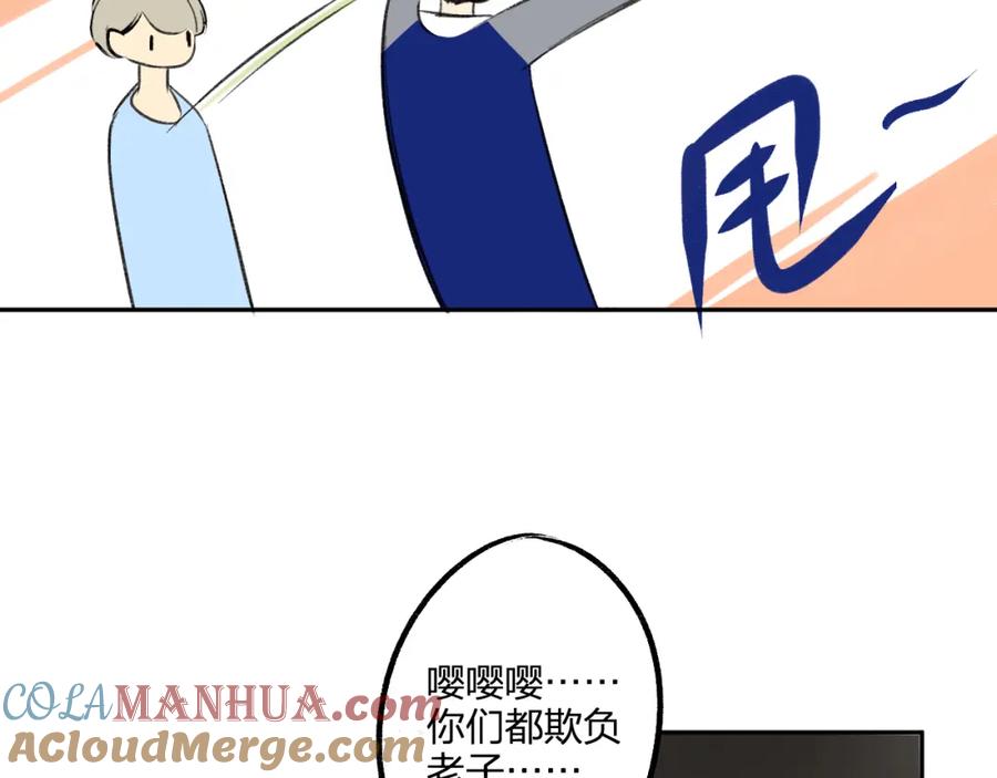 55.jpg