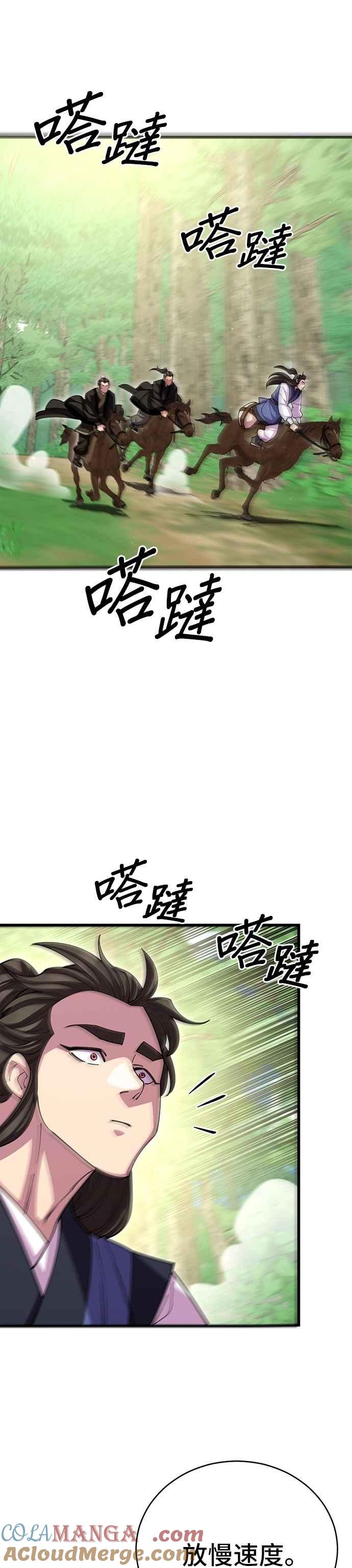 49.jpg