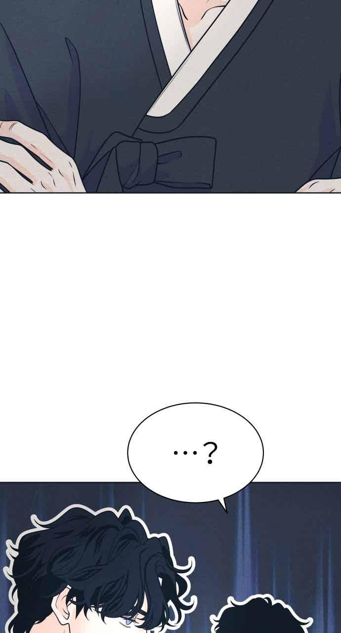 第110话三方对质(2)-内向男女-NA（第9张）