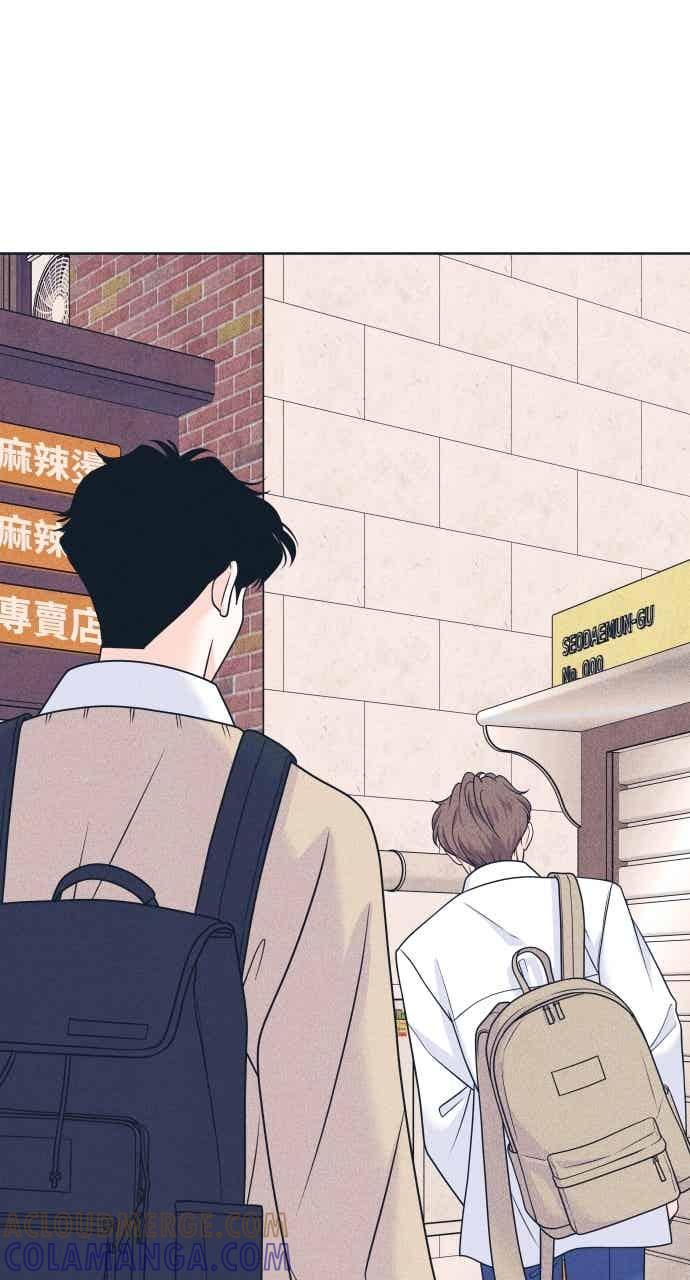 第113话你是谁？-内向男女-NA（第10张）
