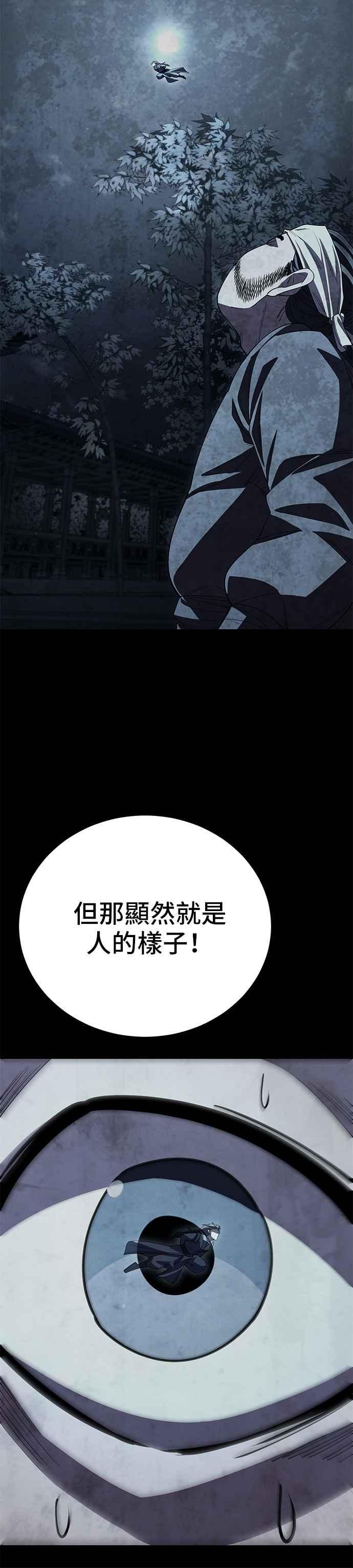 48.jpg