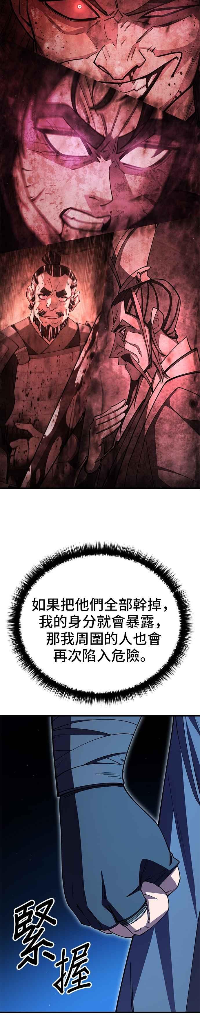 36.jpg