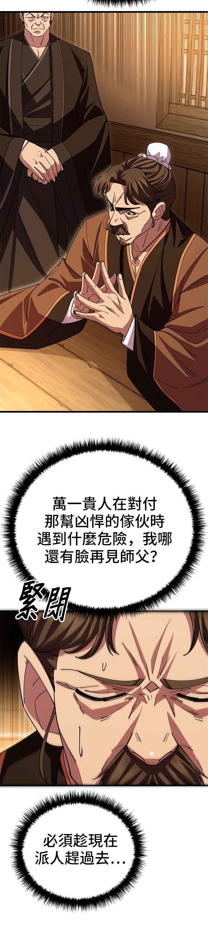 30.jpg