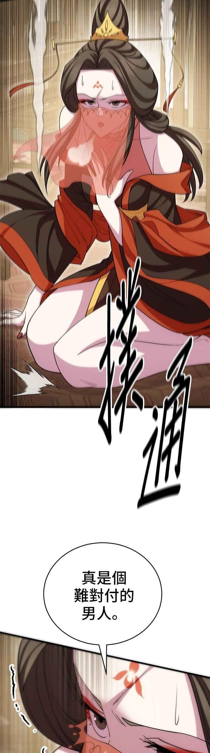 50.jpg