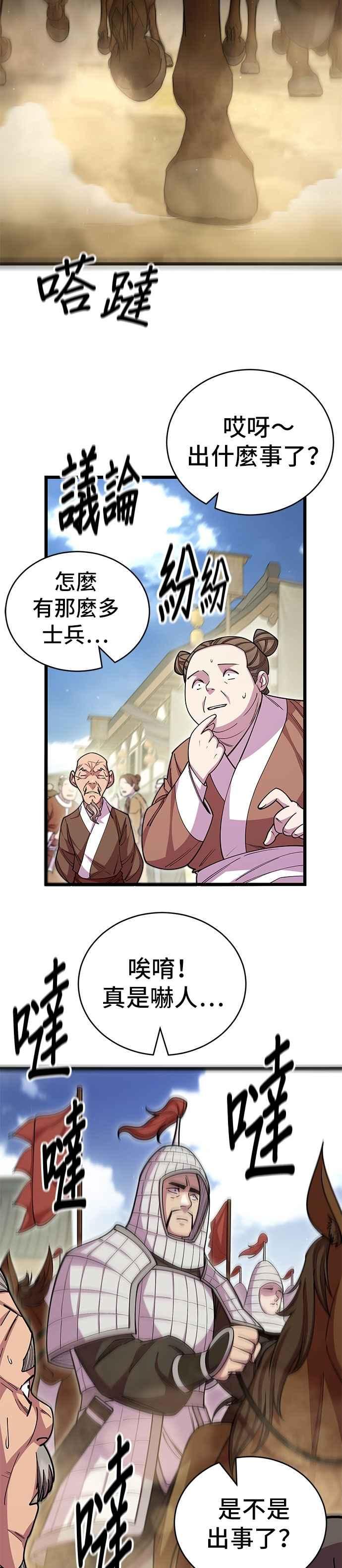 26.jpg
