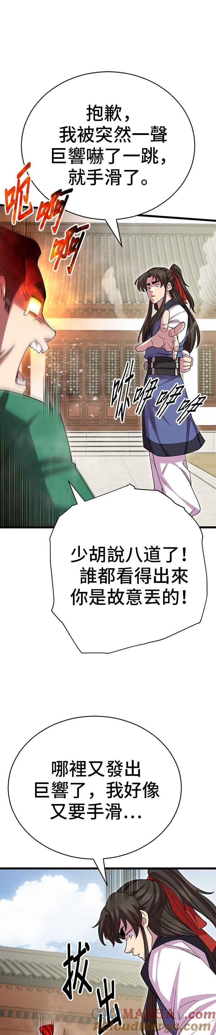 19.jpg