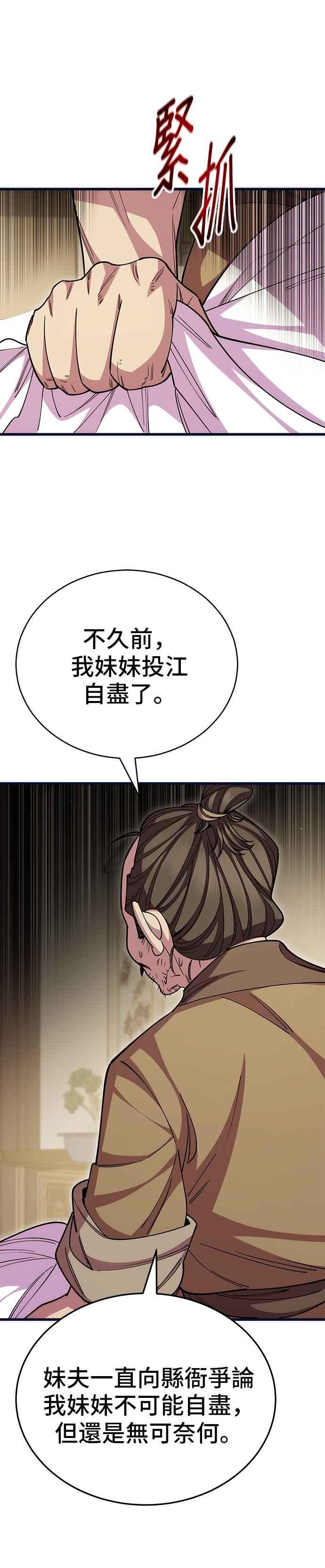 47.jpg