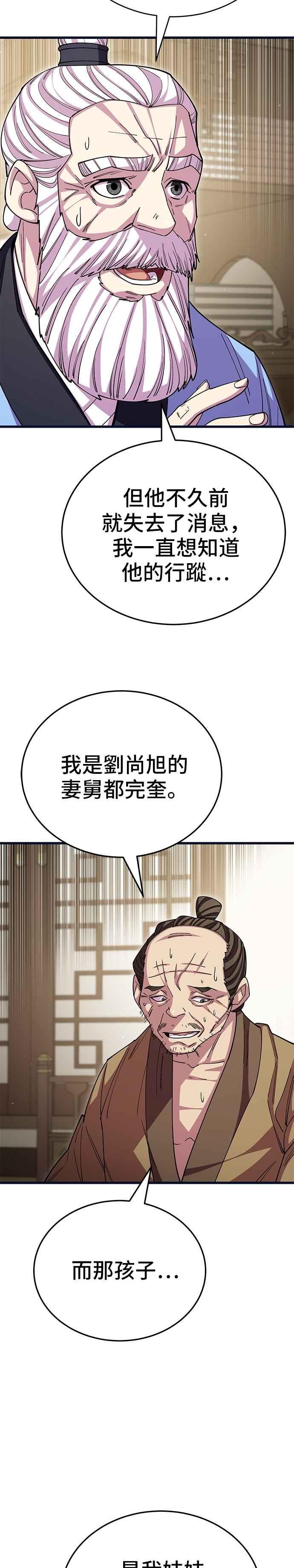 45.jpg