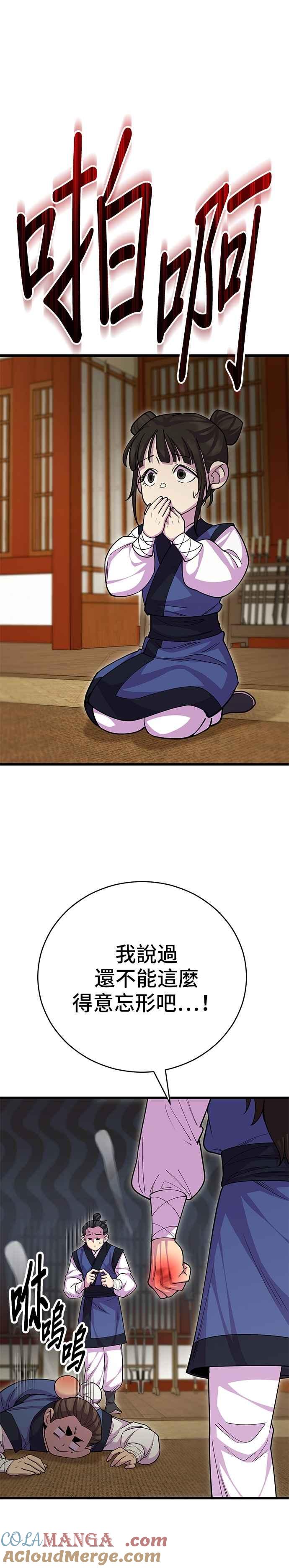 37.jpg