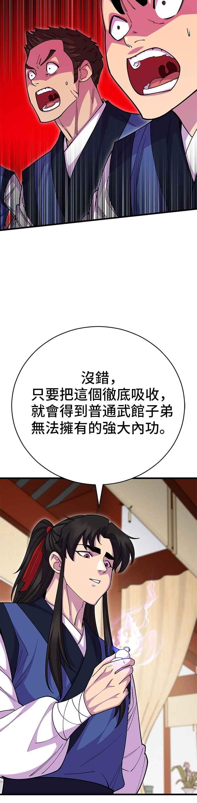 24.jpg