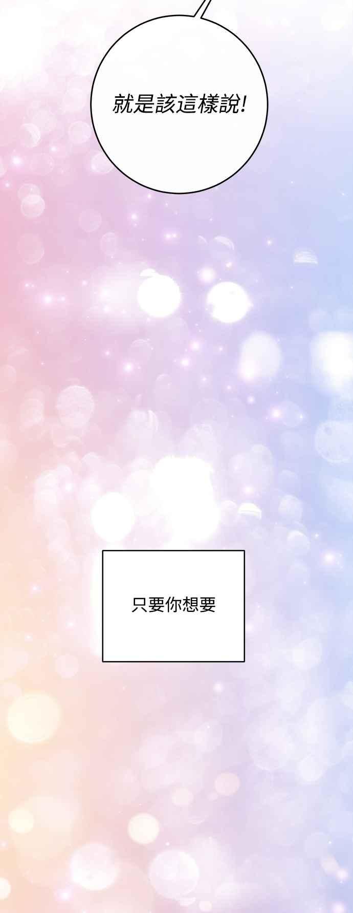 86.jpg
