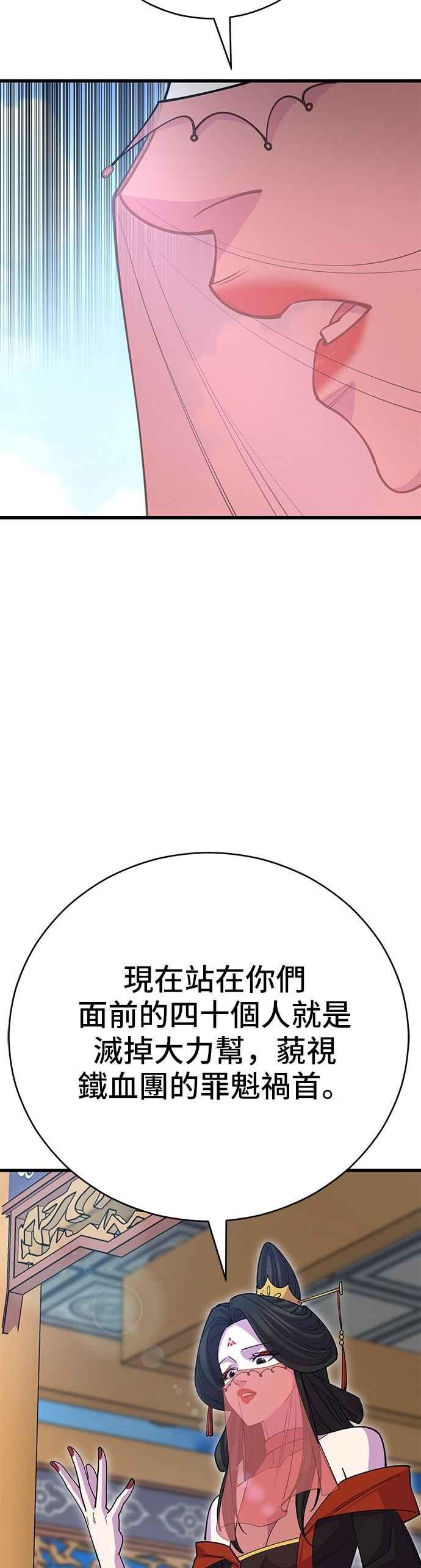 59.jpg