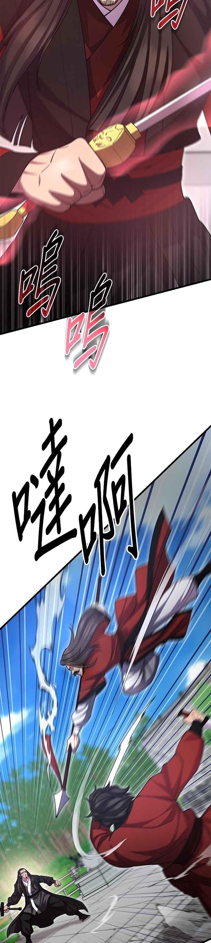 38.jpg