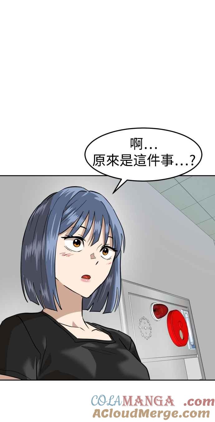 61.jpg