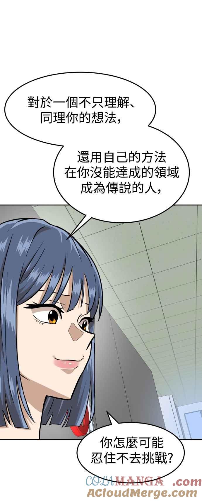 49.jpg